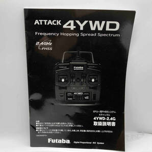 【1円スタート】Futaba ATTACK 4YWD-2.4G EPカー用FHSSシステム4チャンネルの画像4