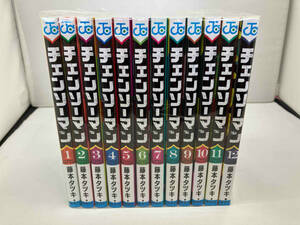 チェンソーマン(長編12冊セット 藤本タツキ