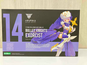 【箱付き】 プラモデル コトブキヤ 1/1 BULLET KNIGHTS エクソシスト メガミデバイス