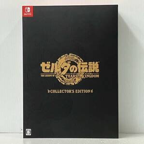 【ソフト未開封品】 ニンテンドースイッチ ゼルダの伝説 ティアーズ オブ ザ キングダム Collector's Editionの画像1