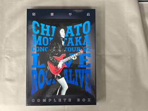 LIVE ROCK ALIVE COMPLETE BOX(完全生産限定版)(2Blu-ray Disc+3UHQCD)