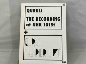 【くるり】 DVD ; THE RECORDING at NHK 101st + THE PIER LIVE 【状態難あり】
