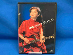 DVD 中島みゆきライヴ! Live at Sony Pictures Studios in L.A.