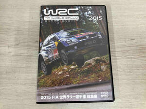 DVD FIA World Rally Championship 2015 compilation 