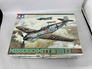 現状品 プラモデル タミヤ メッサーシュミット Bf109 E-3 1/48 エアークラフトシリーズ [61050]