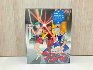 未来警察ウラシマン ブルーレイBOX(Blu-ray Disc)