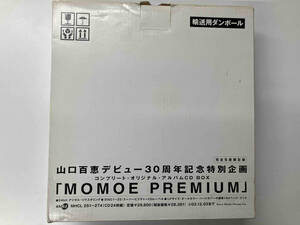 山口百恵 CD MOMOE PREMIUM