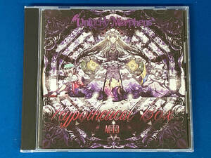 Unlucky Morpheus（アンラッキーモルフェウス）/Hypothetical Box Act 3/東方アレンジ 同人音楽CD