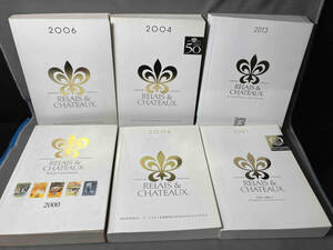 RELAIS & CHATEAUXrure*e* car to- world . most beautiful taste .. hotel & restaurant. collection 6 pcs. set 