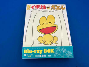 新・ど根性ガエル Blu-ray BOX(初回限定版)(Blu-ray Disc)