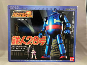  Chogokin душа GX-24M Tetsujin 28 номер голубой металлик VERSION Tetsujin 28 номер 