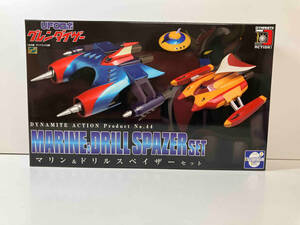  Evo dragon shon* toy marine & drill spec i The - set Dyna my to action! UFO Robot Grendizer 