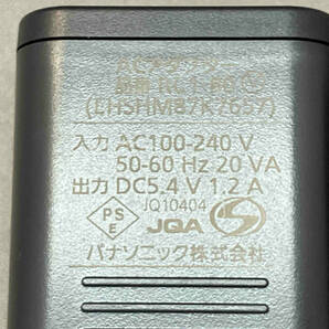 Panasonic バイタリフト かっさ EH-SP85 美容家電(07-09-07)の画像6
