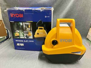 RYOBI AJP-1310 高圧洗浄機(▲ゆ07-06-11)