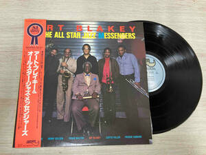 【LP】アート・ブレイキー&オール・スター・ジャズ・メッセンジャーズ RJL8033 ART BLAKEY & THE ALL STAR JAZZ MESSENGERS