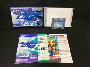 GBA Pocket Monster sapphire (.08-03-02)