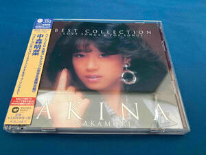 中森明菜 CD ベスト・コレクション ~ラブ・ソングス&ポップ・ソングス~(完全生産限定盤)(2UHQCD/MQA-CD)