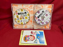 DVD 新あたしンち DVD-BOX vol.2_画像3