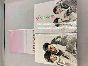 DVD 冬のサクラ DVD-BOX
