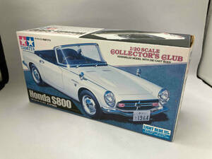  Tamiya 1/20 collectors Club Honda S800 die-cast finished model (08-09-05)