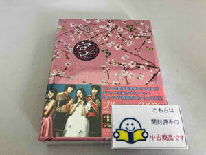 宮~Love in Palace BOX I(Blu-ray Disc)