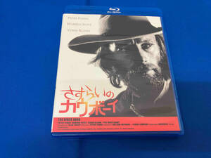 さすらいのカウボーイ(Blu-ray Disc)