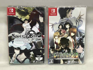 （ソフト未開封） ニンテンドースイッチ STEINS;GATE 15周年記念ダブルパック