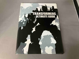 TRANSFORMERS ULTIMATE GUIDE 映画