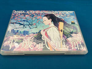 MISIA平成武道館 LIFE IS GOING ON AND ON(Blu-ray Disc)