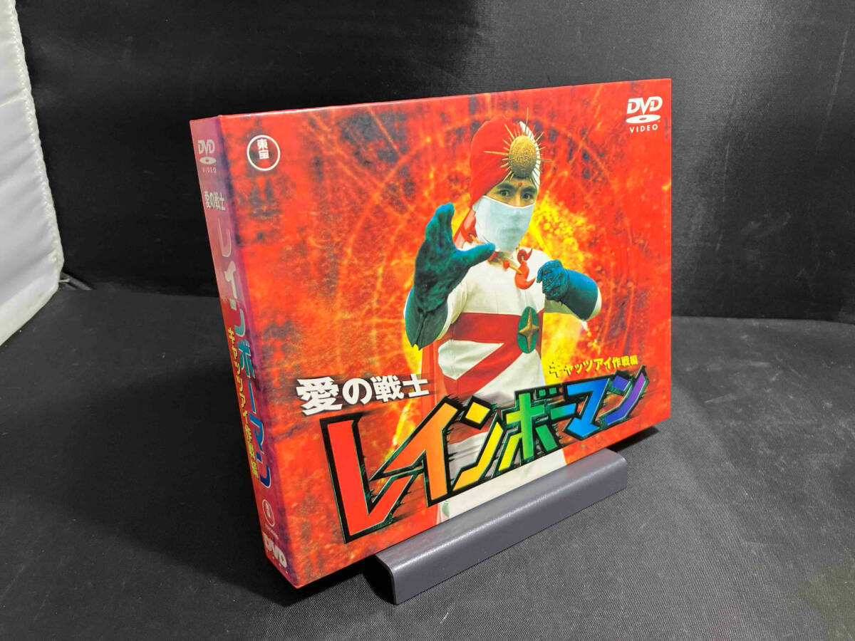 Yahoo!オークション -「愛の戦士レインボーマンdvd」の落札相場 Yahoo!オークション -「愛の戦士レインボーマンdvd」の落札相場