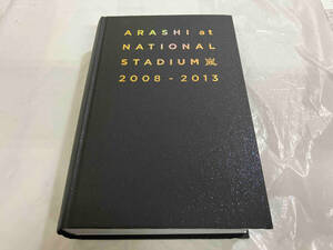 嵐　ARASHI at NATIONAL STADIUM 2008-2013 写真集