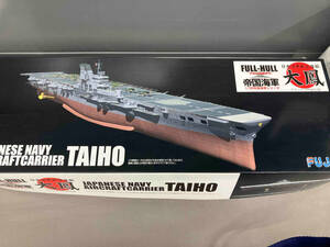 プラモデル フジミ模型 日本海軍航空母艦 大鳳 フルハルモデル 1/700 帝国海軍シリーズ [FH18]