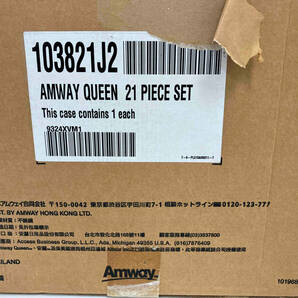 【未使用品】 AMWAY QUEEN アムウェイ クィーン クックウェア 21ピースセットの画像5