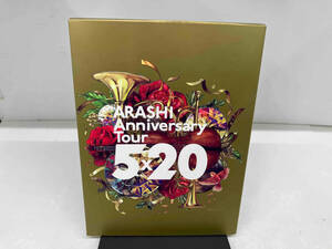 DVD ARASHI Anniversary Tour 5×20(初回生産限定版)