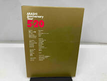 DVD ARASHI Anniversary Tour 5×20(初回生産限定版)_画像2