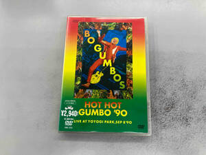 DVD HOT HOT GUMBO '90/'91