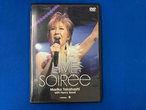 DVD LIVE soiree