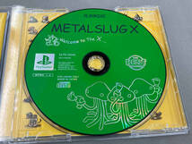 ジャンク PS メタルスラッグX SNK BEST COLLECTION(再販)_画像3