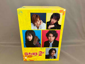 日焼けあり DVD 花より男子2(リターンズ)DVD BOX