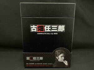 古畑任三郎 COMPLETE Blu-ray BOX(数量限定生産版)(Blu-ray Disc)