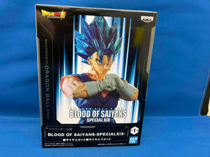 未開封品 バンプレスト 超サイヤ人ゴッド超サイヤ人ベジット ドラゴンボール超 BLOOD OF SAIYANS -SPECIAL ⅩⅨ- ドラゴンボール超