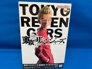 未開封品 バンプレスト 稀咲鉄太 東京リベンジャーズ 稀咲鉄太 フィギュア vol.2 東京リベンジャーズ