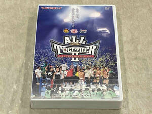 DVD 東日本大震災復興支援チャリティープロレス ALL TOGETHER 2~もう一回、ひとつになろうぜ~ 2012.2.19 ワールドプロレスリング版~