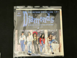 プリンセス・プリンセス 【EP盤】ダイアモンド
