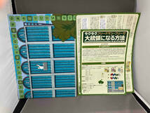 ジャンク アークライトゲームズ フリードマン・フリーゼ ラクラク大統領になる方法 完全日本語版 ボードゲーム (10-05-04)_画像4