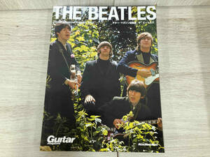 Guitar magazine Archives(Vol.3) リットーミュージック