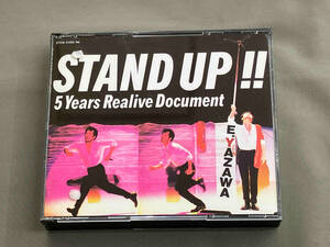 矢沢永吉 CD STAND UP!!