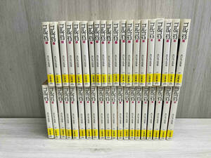 ゴルゴ13 さいとうたかを　小学館文庫　1〜40巻セット　ヤケあり