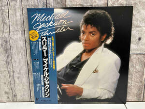 MICHAEL JACKSON/マイケル・ジャクソン 【LP盤】【帯付】 THRILLER/スリラー 253P399