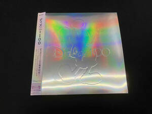 (ディズニー) CD ディズニー100(完全生産限定盤)(2CD)